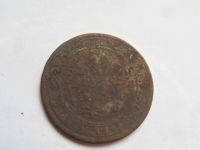 Лот: 16247135. Фото: 2. 1 копейка 1873. Много лотов с... Монеты