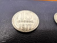 Лот: 23700264. Фото: 4. Монеты ссср набор. Красноярск