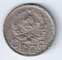 Лот: 20127714. Фото: 2. 20 копеек 1935 год СССР. С рубля... Монеты