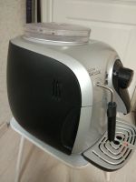 Лот: 11848780. Фото: 7. Кофемашина автоматическая Philips...
