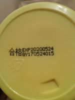 Лот: 11829920. Фото: 2. Комплекс для коллагенового обертывания. Косметика и уход