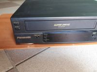 Лот: 14387228. Фото: 2. Видеомагнитофон (пр-во Япония). ТВ и видео