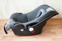 Лот: 7697946. Фото: 2. Автокресло детское Geburt LB321A. Дети растут
