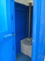 Лот: 5334310. Фото: 5. Мобильная туалетная кабина (биотуалет...