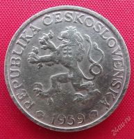 Лот: 2580208. Фото: 2. (№2347) 1 крона 1959 (Чехословакия... Монеты