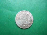 Лот: 22179741. Фото: 3. 10 копеек 1901 г. СПБ АР. Коллекционирование, моделизм