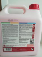 Лот: 15430251. Фото: 2. Грунт. Грунтовка. Eskaro aquastop... Отделочные материалы