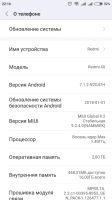 Лот: 11173737. Фото: 7. Телефон Mi Redmi 4x 16 Gb