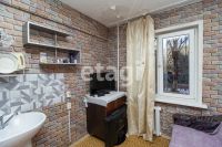 Лот: 25294052. Фото: 2. квартира , Красноярск Новая улица... Продажа