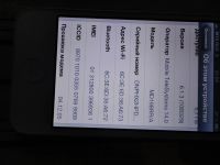 Лот: 3068694. Фото: 3. iphone 4 wite 8gb. Красноярск