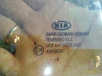 Лот: 10052828. Фото: 4. Запчасти двери KIA Sportage. Красноярск