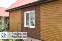 Лот: 18770052. Фото: 2. Виниловый сайдинг Ю-Пласт. Отделочные материалы