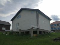 Лот: 8035597. Фото: 3. Продам дом. Недвижимость