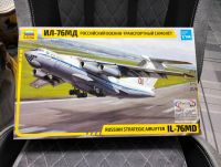 Лот: 21142182. Фото: 2. Сборная модель Ил-76МД Звезда... Моделизм