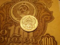 Лот: 15225478. Фото: 5. Отличные 5 копеек 1891 года. Редкие...