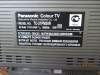 Лот: 16926248. Фото: 3. Телевизор "Panasonic" Б/У. Бытовая техника