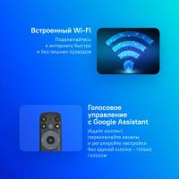 Лот: 25193158. Фото: 4. LED Телевизор TCL 65V6B / Ultra... Красноярск