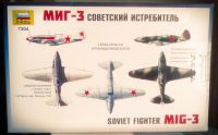 Лот: 10002652. Фото: 2. Сборная модель самолёта «МиГ-3... Моделизм