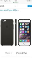 Лот: 4958845. Фото: 4. Продам оригинальный чехол Apple... Красноярск