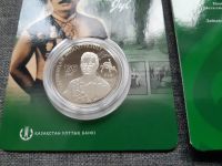 Лот: 20013834. Фото: 2. Казахстан 100 тенге 2021 ( 2022... Монеты
