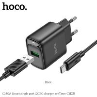 Лот: 25794934. Фото: 4. СЗУ HOCO C140A+Type-C QC 3.0 18W... Красноярск