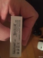 Лот: 8654297. Фото: 3. Кабель usb Iphone 5/5s/6/6s (оригинал... Смартфоны, связь, навигация