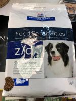 Лот: 14946061. Фото: 4. Hill's Z/d при острой пищевой... Красноярск