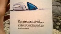 Лот: 7367392. Фото: 3. Пылесос автомобильный 90 Вт. Авто, мото, водный транспорт