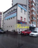 Лот: 20675540. Фото: 7. Готовый бизнес Здание 262 кв