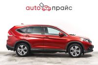 Лот: 21980391. Фото: 9. Honda CR-V 2013