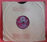 Лот: 19510953. Фото: 7. грампластинка Оркестр Высшей школы...