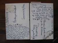 Лот: 5949082. Фото: 2. Антикварные открытки Юмор 1931... Открытки, билеты и др.