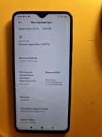 Лот: 17930534. Фото: 2. Смартфон Xiaomi Redmi Note 8 Pro... Смартфоны, связь, навигация
