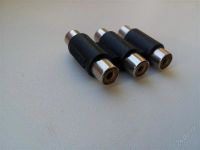Лот: 2171125. Фото: 2. Бинокль 3 RCA - 3 RCA мама-мама... Аксессуары