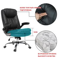 Лот: 17090841. Фото: 4. Новое кресло руководителя Seatingplus... Красноярск