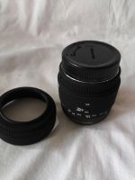 Лот: 25406627. Фото: 5. Макро объектив Sigma (Pentax)
