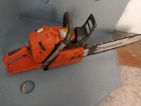 Лот: 17239771. Фото: 3. Бензопила husqvarna 372xp. Строительство и ремонт