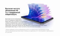 Лот: 25772441. Фото: 12. Новый. Xiaomi Планшет Redmi Pad...