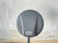 Лот: 25807610. Фото: 2. зеркало бордюрное Jac N120. Автозапчасти