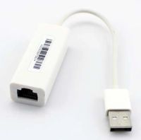Лот: 5281907. Фото: 3. Сетевой интернет ethernet адаптер... Компьютеры, оргтехника, канцтовары