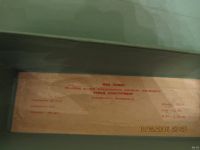 Лот: 13533993. Фото: 3. Фен Эффект Ленинград карболит... Коллекционирование, моделизм