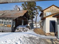 Лот: 13709123. Фото: 6. Дом