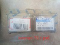 Лот: 14852827. Фото: 5. форсунки