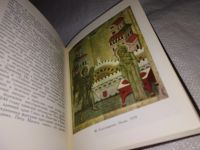 Лот: 13873640. Фото: 6. Логвин Г., Украинское искусство...
