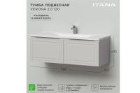 Лот: 25004912. Фото: 2. Тумба подвесная ИТАНА Verona 2... Мебель