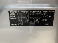 Лот: 20900792. Фото: 5. Кардан рулевой Toyota Wish ZGE20G...