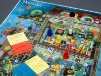 Лот: 7227681. Фото: 5. Экивоки (2-е издание)