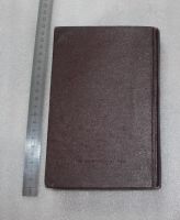 Лот: 22378045. Фото: 2. Сталин. Краткая биография 1950... Литература, книги