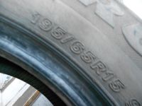 Лот: 24667992. Фото: 9. 2 шт 195-65-15 Bridgestone Ice...