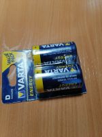 Лот: 16837355. Фото: 2. Батарейки VARTA LR20, 1,5V. Новое... Аксессуары